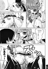[MASASHIRO] MMs