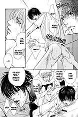 Renai Junkie