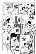 After 5 Wa Kiss No Ame Vol.1