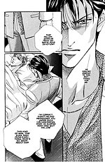 When A Man Loves A man Vol.6