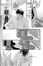 Bambi Takada - Hermaphrodite V08 [Fma][ENG]