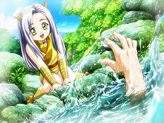 Koihime