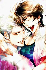 Bousou Kareshi