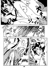 Ah My Goddess Spirits (Ah! Megami-Sama) [Rpg Company][ENG]