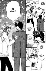 Miwaku No Ringo