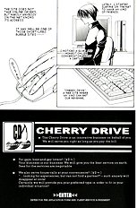 Poison Cherry Drive