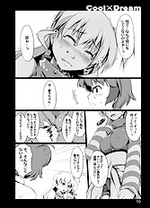 Every Magic