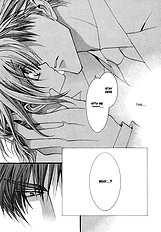 Okane Ga Nai Vol.5