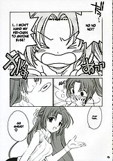 Mion Shion