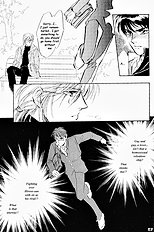 Yume No Kodomo Vol.1