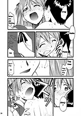RE-TAKE 2