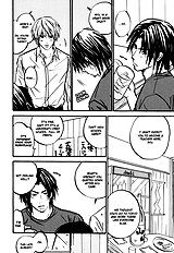 Bitansan Renai