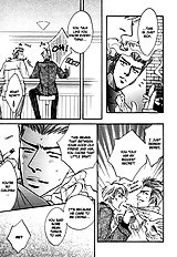 Deki No Ii Kiss Warui Kiss Vol.1