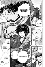 Hananite Sourou