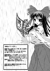 Angelica's Garden - Tele-Mesmerism (Touhou)[ENG]