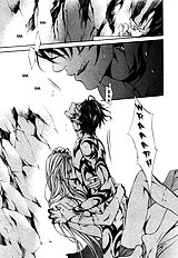 The Crimson Spell Ch. 4