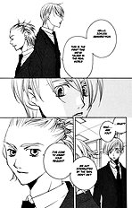Houkago Hokenshitsu Vol.2