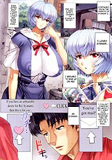 Mogudan Ayanami 3 Kai