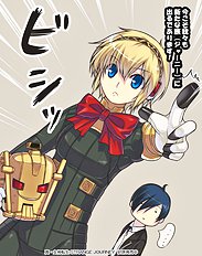 Darabuchi