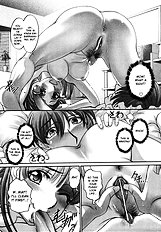 Saraba Ochinchin - 1-3