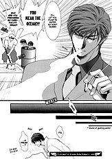 Okane Ga Nai Vol.3