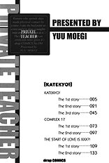 Katekyo Vol.1