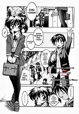 Nawa no Kami Iduna