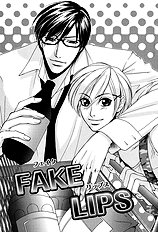 Fake Na Junjou