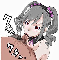 Hatsu