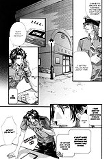 Inu To Omawarisan