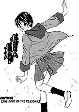 Haru Yo Koi V06 [Saki Kaori][ENG]