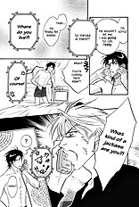 Deki No Ii Kiss Warui Kiss Vol.3