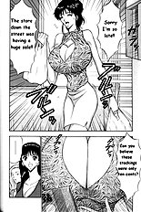 Pururun Seminar 1