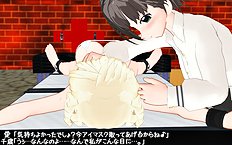3D Image Set 9