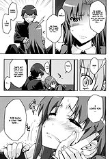 Ami-Chan No Eroihon 2[ENG]