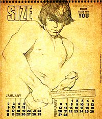 Harry Bush Art 2