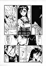 Milk Drop
