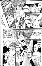 Neon Genesis of Evangelion Project E
