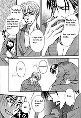 Koi Cha No Osahou Vol.3