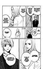 Houkago Hokenshitsu Vol.1
