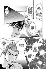 Deki No Ii Kiss Warui Kiss Vol.1