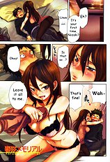 Chiro Onda - Koisuru Naked Girl Ch 1-10 [Cire & Desudesu][ENG]