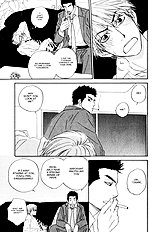 Doushiyoumo Nai Keredo Vol.1