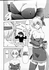 Ayanami Richness Black