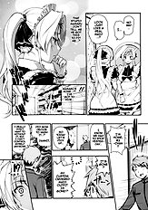 Maid & Master & #2-Chan [Tosh][ENG]