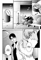Koi Ga Bokura Wo Yurusu Hani Vol.1