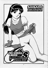 THE ATHENA & FRIENDS SPECIAL