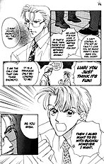 After 5 Wa Kiss No Ame Vol.1