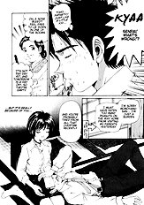 Virgin Na Kankei 1