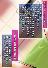 Hottest blowjob, big tits hentai pictures